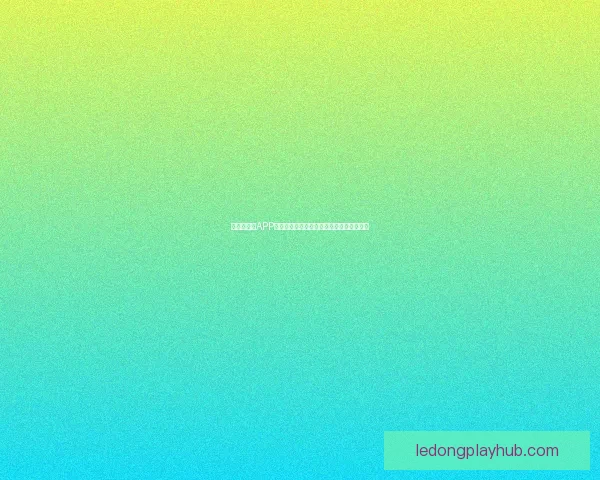 世界杯竞猜APP官网权威入口实时比分与精彩赛事尽在掌握