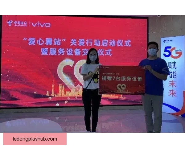 乐动体育最新地址最新动态全面解析助力用户畅享最佳运动体验