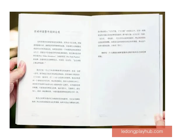 卡尔：低谷中的挣扎让我更加坚定 现在终于找回自我状态