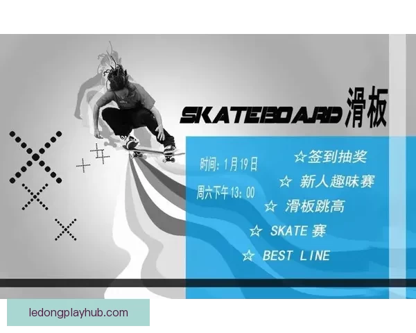 美加墨世界杯竞猜官网带你预测精彩赛事结果，赢取丰厚奖品