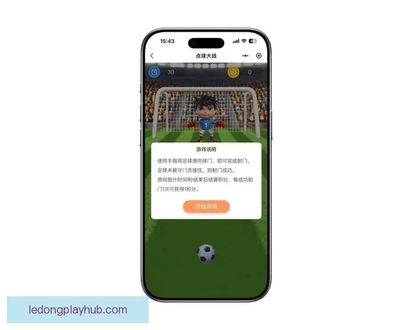 掌握足球赛事胜负趋势尽享精准竞猜乐趣新体验