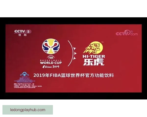 世界杯竞猜福利平台带你畅享精彩赛事赢取丰厚奖励